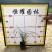 【麦冬】3斤袋5斤袋福建漳州基地直发欢迎合作洽谈