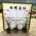 【麦冬】3斤袋5斤袋福建漳州基地直发欢迎合作洽谈