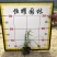 【麦冬】3斤袋5斤袋福建漳州基地直发欢迎合作洽谈