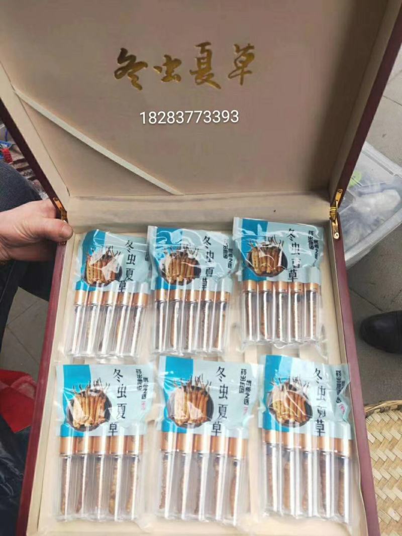薄利多销，保质保退顺丰包邮