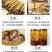 薄利多销，保质保退顺丰包邮