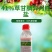立本快应草甘膦异丙胺盐柑橘园荒地田埂路边杂草烂根除草剂