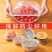 PE保鲜膜套袋收纳袋一次性保鲜家用食品级冰箱批发保鲜罩加
