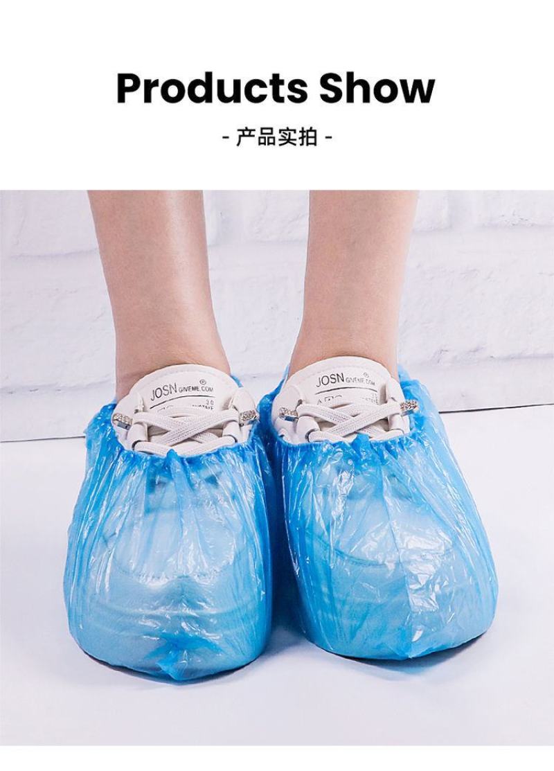2000只鞋套一次性一次性鞋套加厚家用学生防水防尘脚套