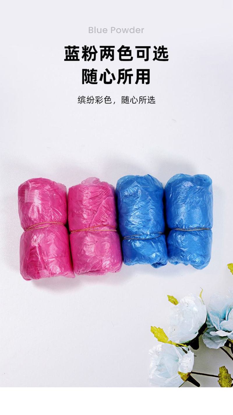 2000只鞋套一次性一次性鞋套加厚家用学生防水防尘脚套