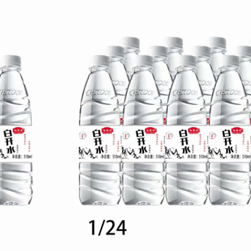 畅脉饮白开水矿泉水，价格优惠