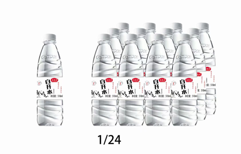 畅脉饮白开水矿泉水，价格优惠