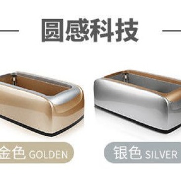 鹏程鞋套机家用全自动新款一次性鞋膜机踩脚机器鞋模机套鞋机