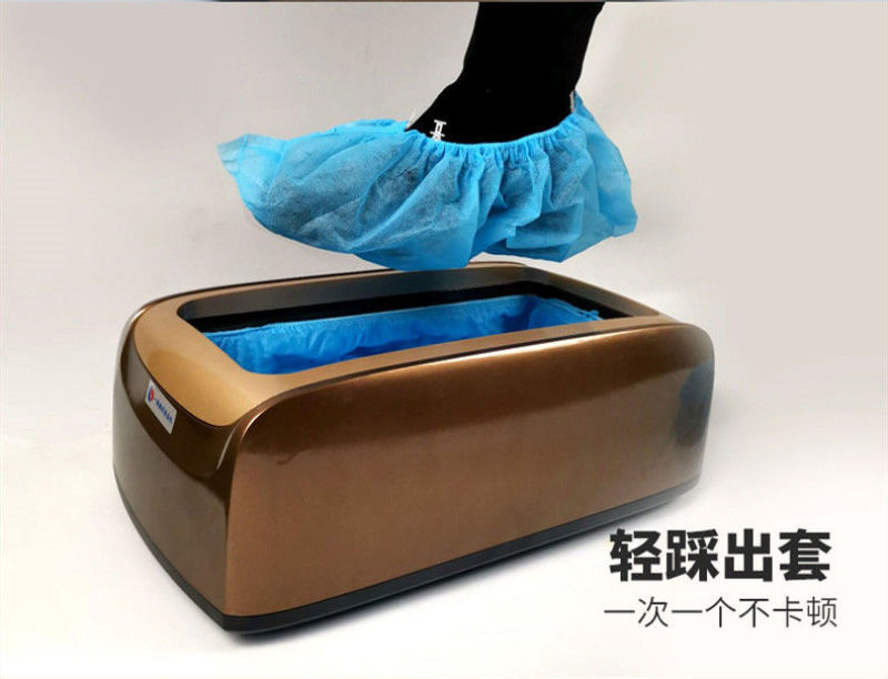 鹏程鞋套机家用全自动新款一次性鞋膜机踩脚机器鞋模机套鞋机