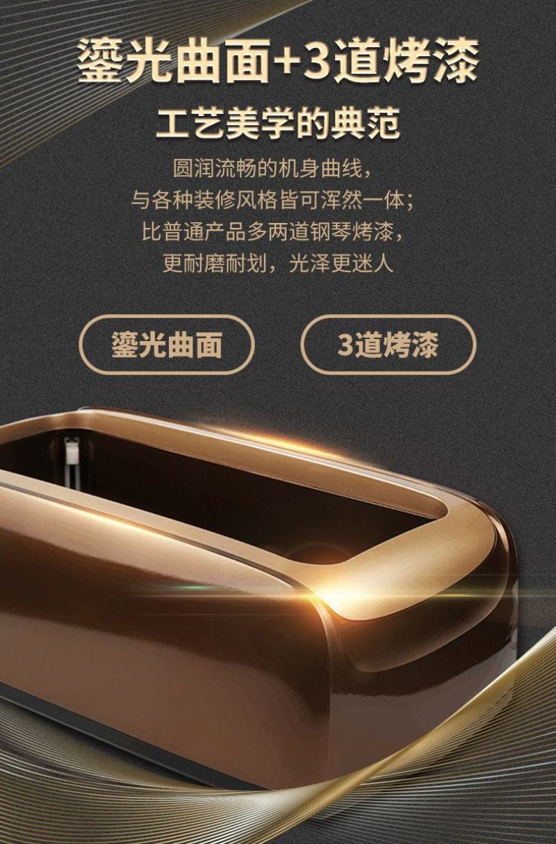 鹏程鞋套机家用全自动新款一次性鞋膜机踩脚机器鞋模机套鞋机