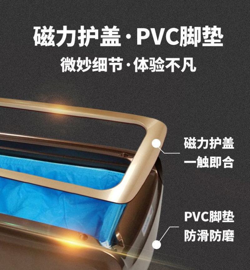 鹏程鞋套机家用全自动新款一次性鞋膜机踩脚机器鞋模机套鞋机