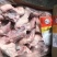 160多肉肘骨，带骨髓，手续齐全新货，货源充足。