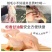 特级松香甘油酯食用松香拔毛无毒家禽鸡鸭鹅脱猪毛高粘度黄香
