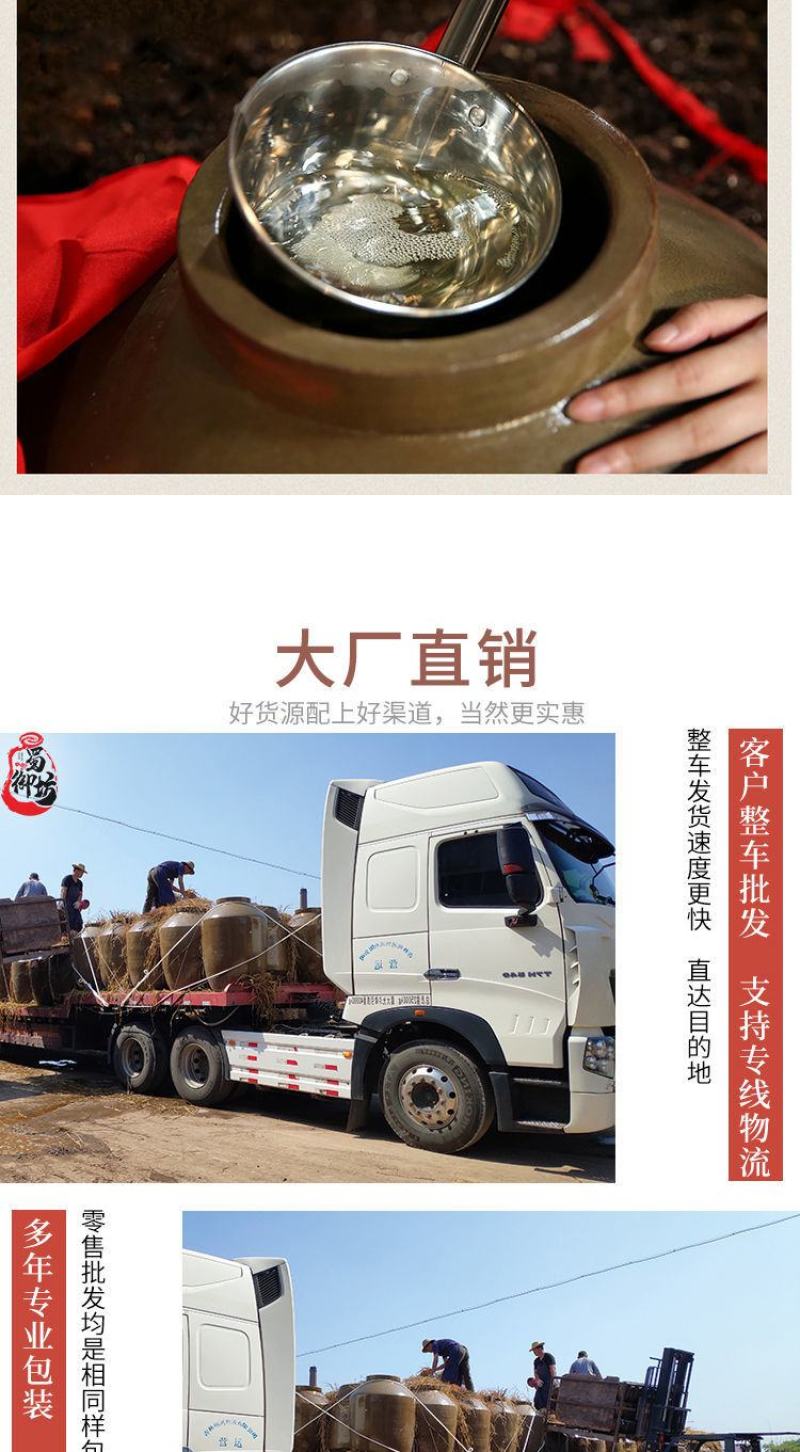 加厚陶瓷大酒缸100斤500斤1000斤酒坛罐储装酿存酒