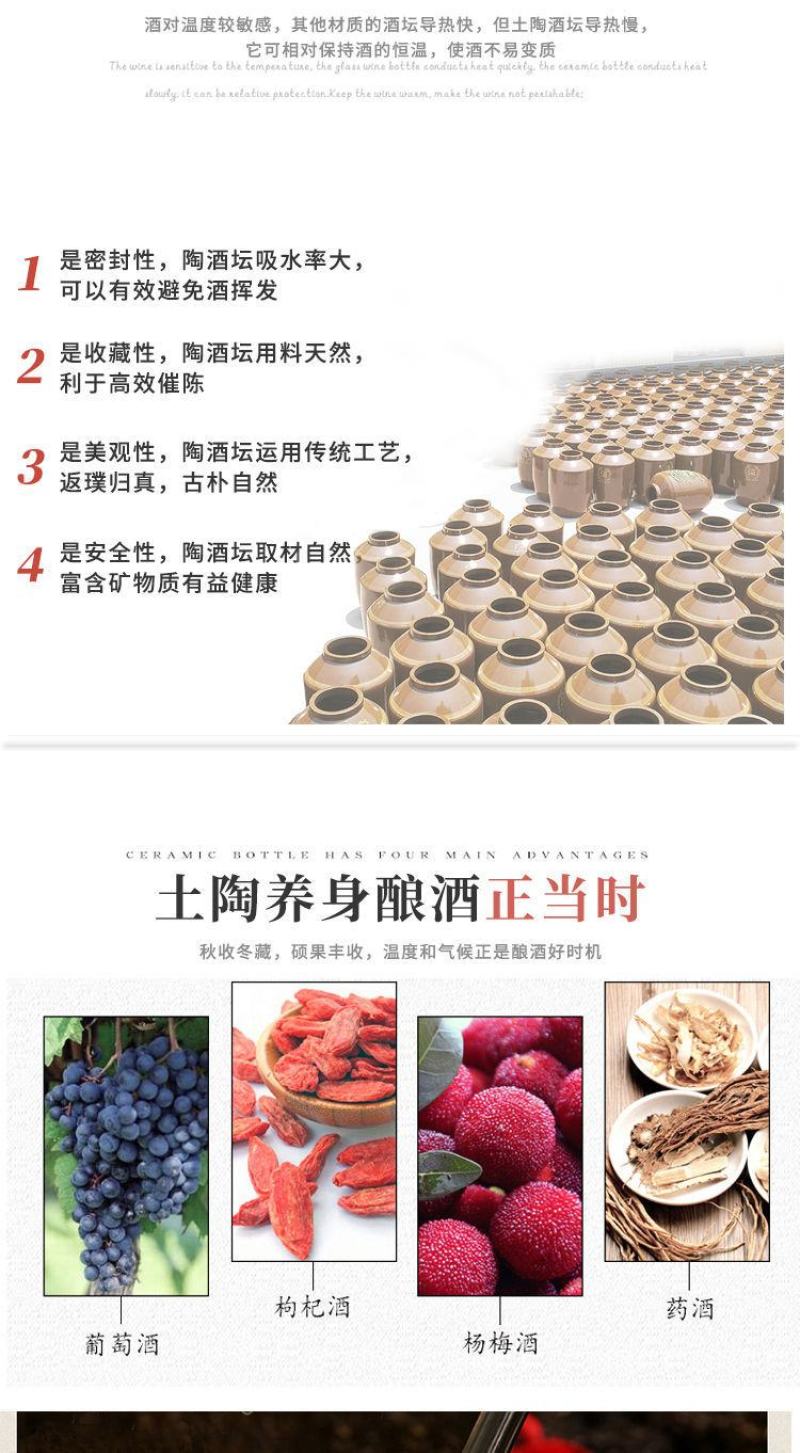 加厚陶瓷大酒缸100斤500斤1000斤酒坛罐储装酿存酒