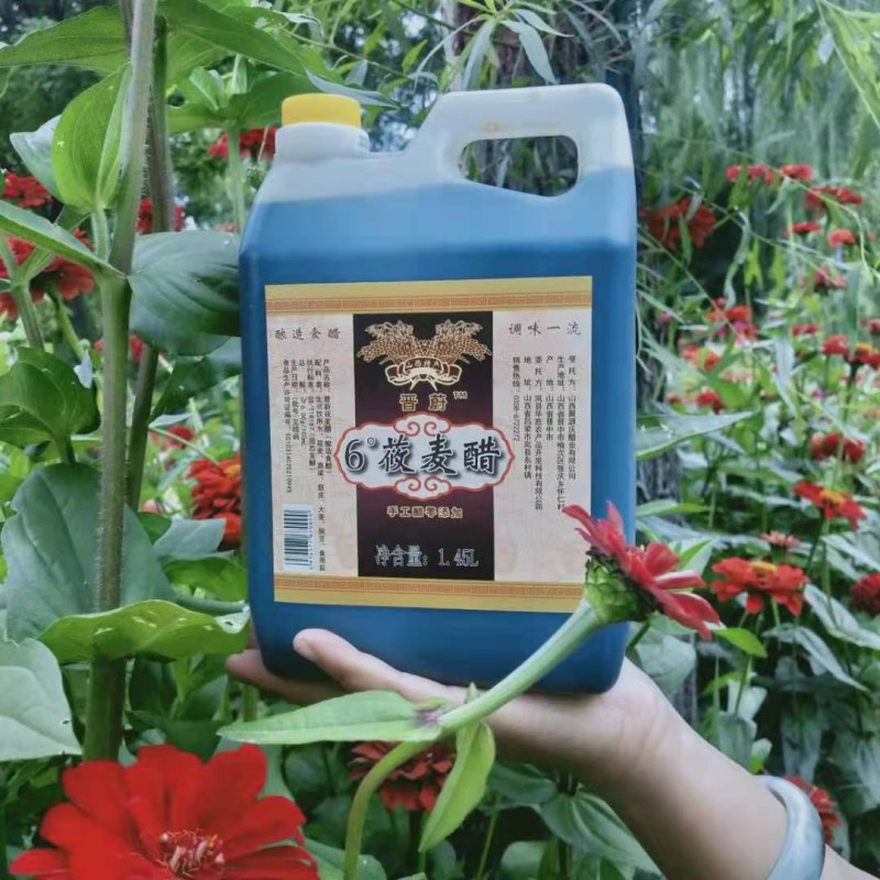卖莜麦醋