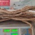 黄芪野生黄芪正北芪高含量自然生长3——5根一斤