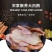 鹅肉土鹅新鲜大鹅农家大蛋鹅肉整只新鲜现杀鹅农家散养大白鹅
