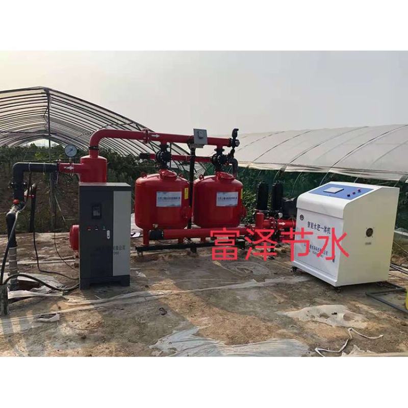 智能水肥一体化机全自动过滤器远程控制施肥机