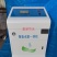 智能水肥一体化机全自动过滤器远程控制施肥机