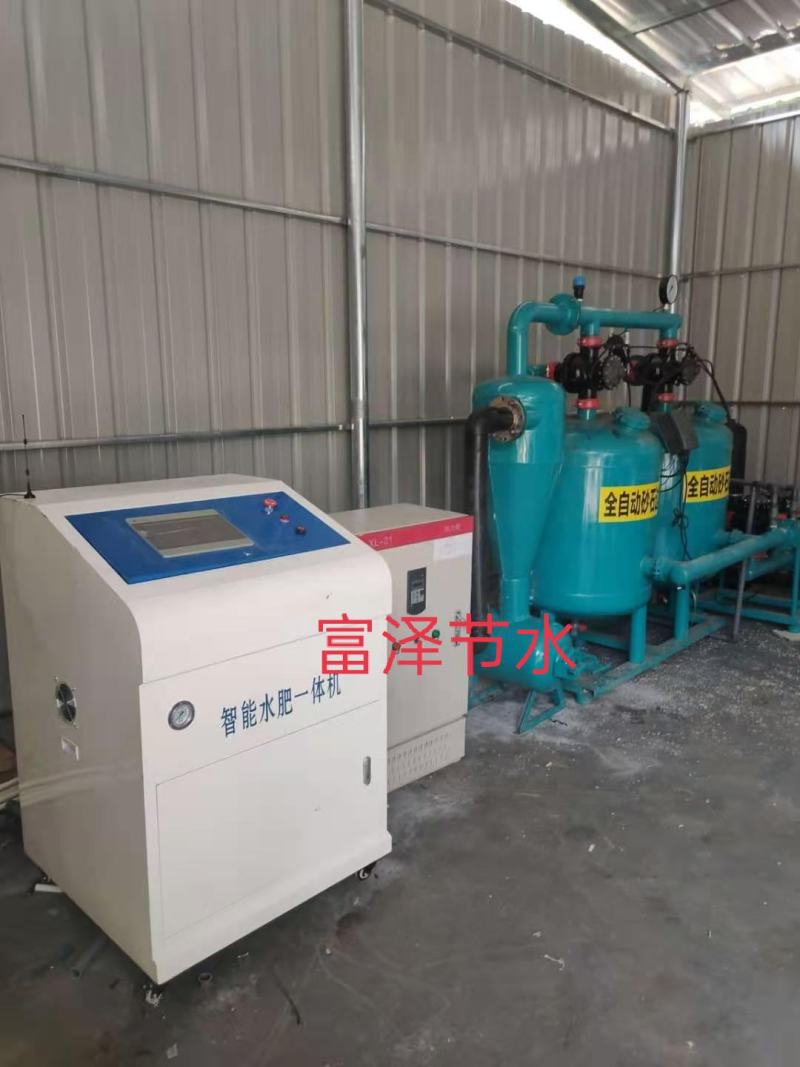 智能水肥一体化机全自动过滤器远程控制施肥机