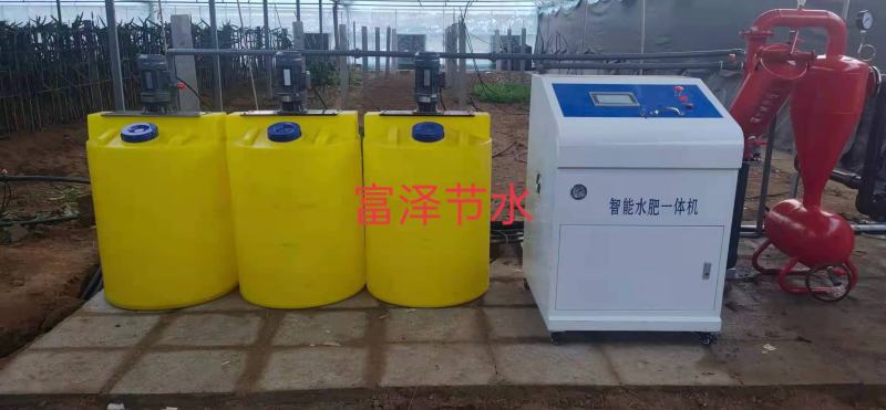 智能水肥一体化机全自动过滤器远程控制施肥机