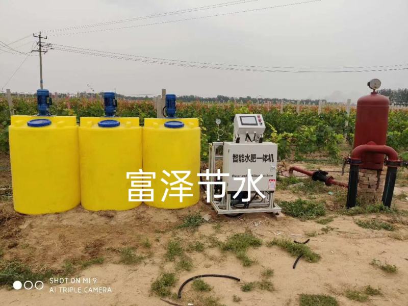 智能水肥一体化机全自动过滤器远程控制施肥机