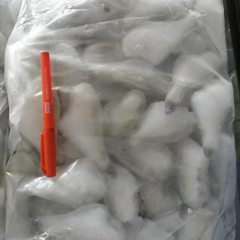 30/50厚冰耗儿鱼