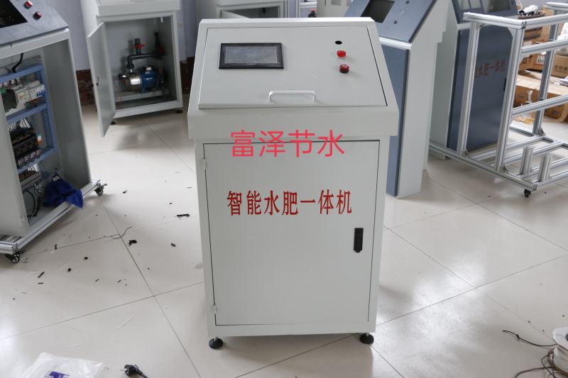 智能水肥一体化机全自动过滤器远程控制施肥机