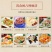 食用鲜甜百合精品三头两头各种品类产地直销欢迎选购