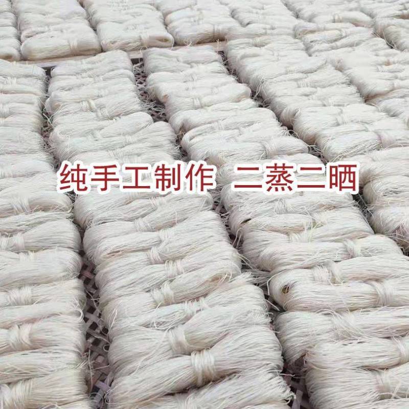 江西葛根粉丝