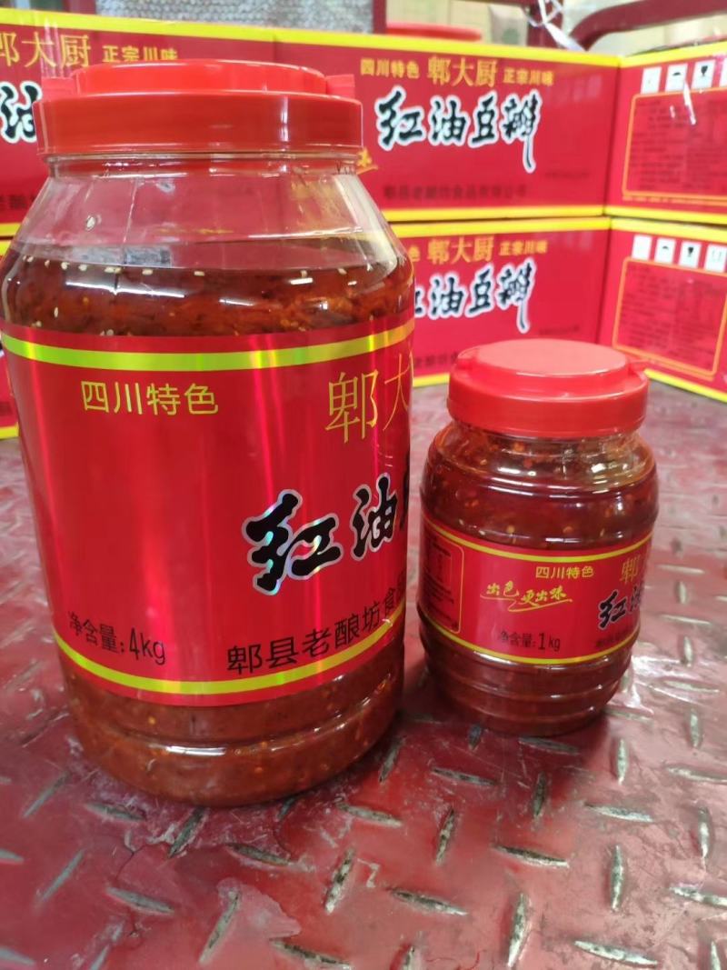 四川特产红油豆瓣酱各种规格都有厂家直销批发