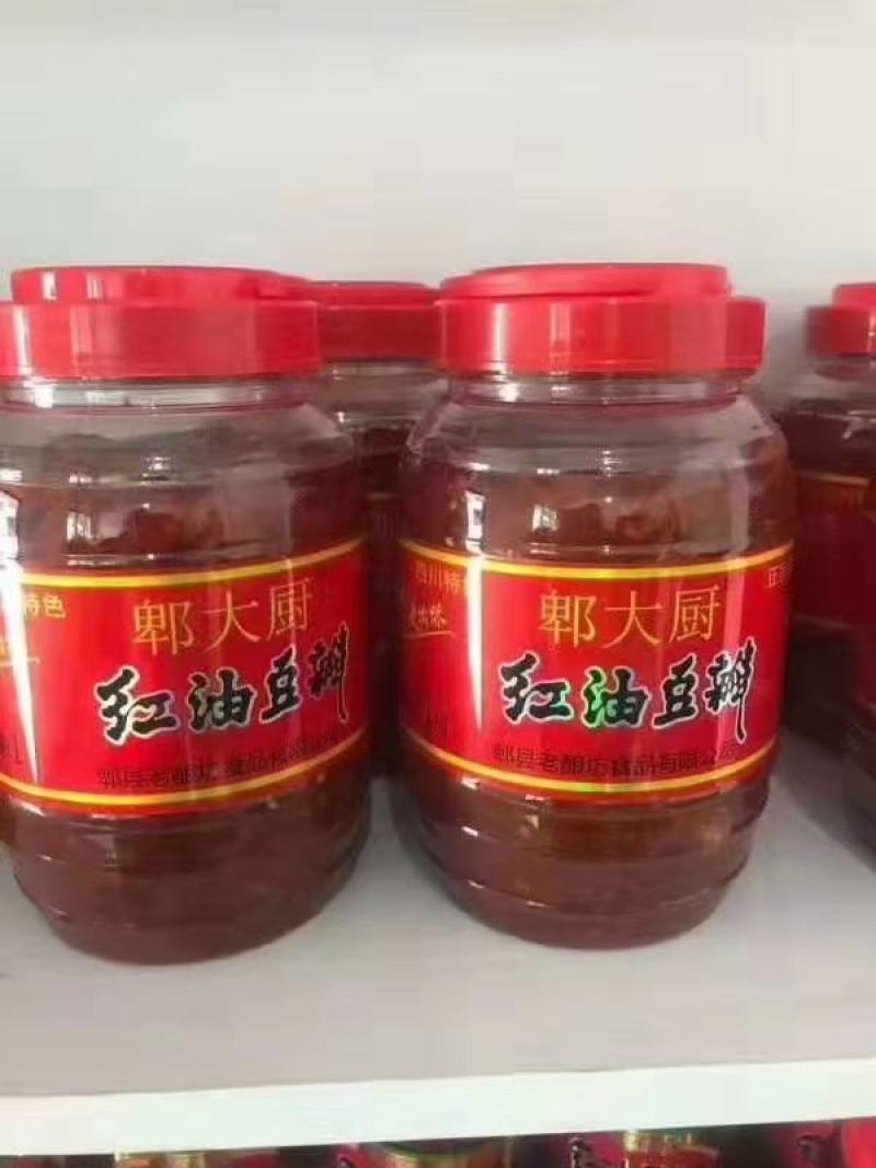 四川特产红油豆瓣酱各种规格都有厂家直销批发