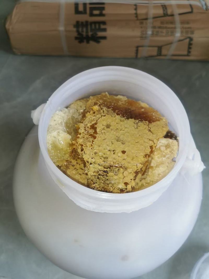 【精品推荐】野生百花蜜，土蜂蜜，诚信经营，欢迎进店选购。