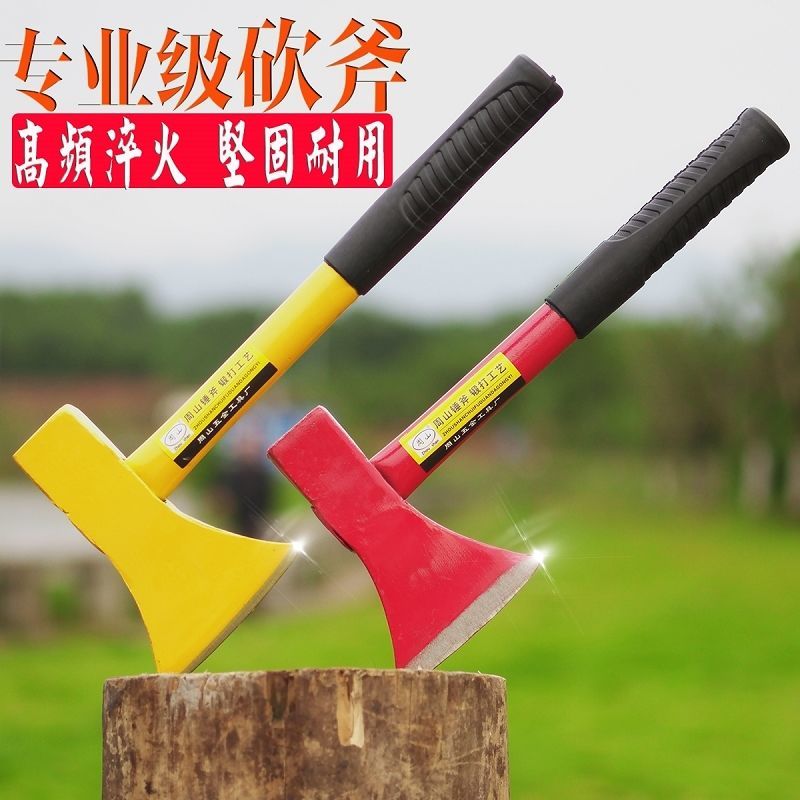 斧头斧子家用斧头刀野战武器防身户外雷神战斧砍骨小1型劈柴