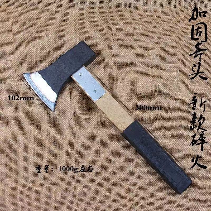 斧头木工专用劈柴神器家用农村砍树开山多功能户外精钢锻打大