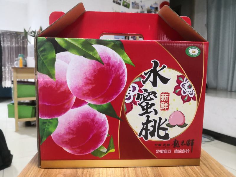 22年精品水蜜桃（日本松山，口味纯正）