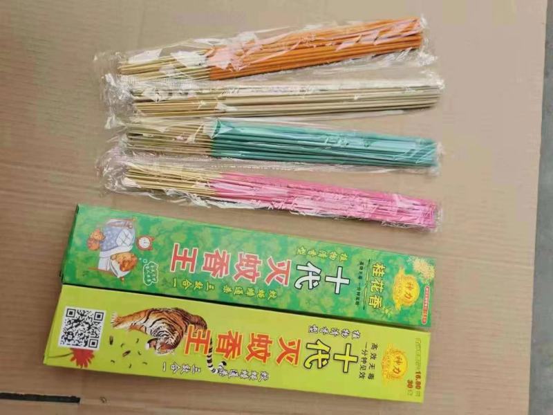 咸虎霸王支香两种颜色保证质量厂家一手货源批发