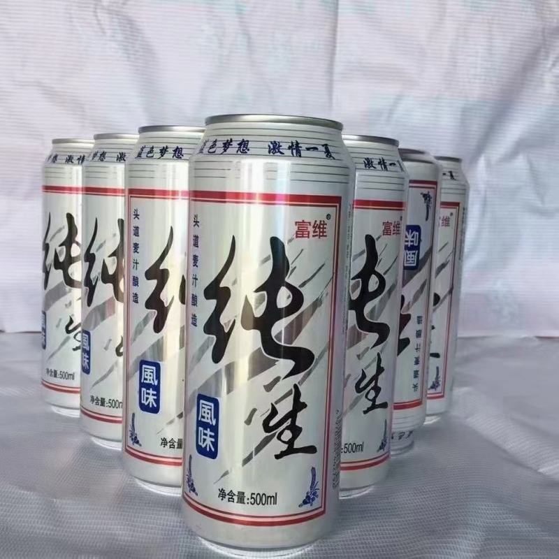 夏季热销产品啤酒纯生和小麦王都有500ml一瓶江湖地摊批