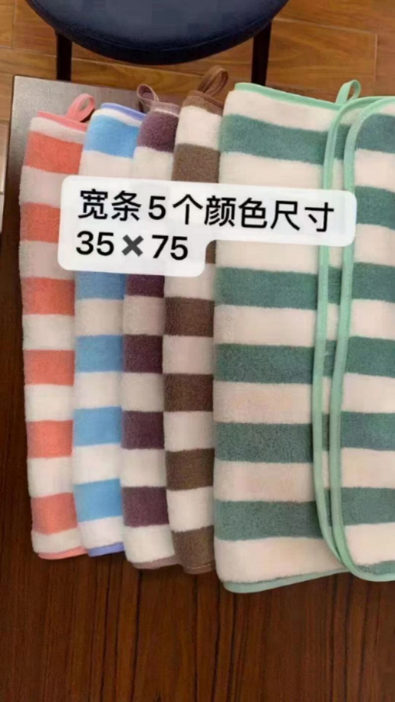 新疆棉毛巾，高质量产品可用于洗脸洗澡生活非常方便