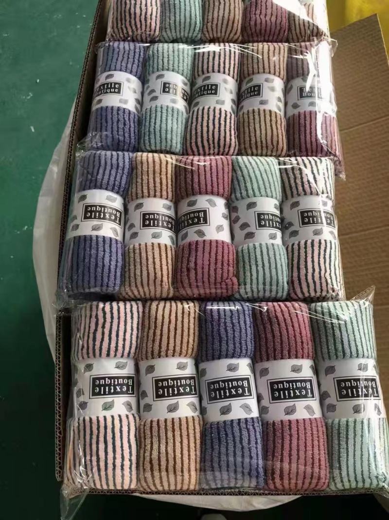 新疆棉毛巾，高质量产品可用于洗脸洗澡生活非常方便