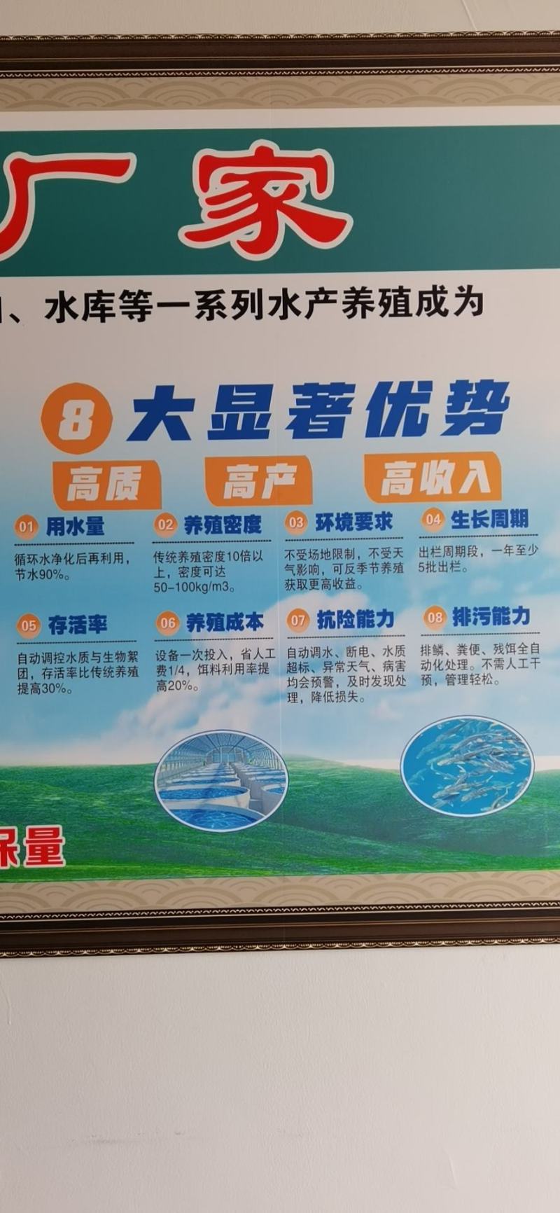 高密度镀锌板养鱼池帆布水池圆桶铁仓蓄水桶