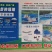 高密度镀锌板养鱼池帆布水池圆桶铁仓蓄水桶