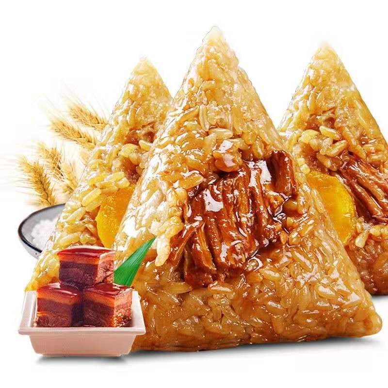 【10只最划算】嘉兴粽子肉粽170克蛋黄鲜肉粽板栗豆沙粽