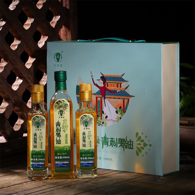 青刺果油云南丽江特产宁蒗青娜鲁果油冷压榨食用油支持一件代