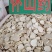 山药山药片淮山药干怀山药圆片山药去皮药无硫中药