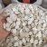 山药山药片淮山药干怀山药圆片山药去皮药无硫中药