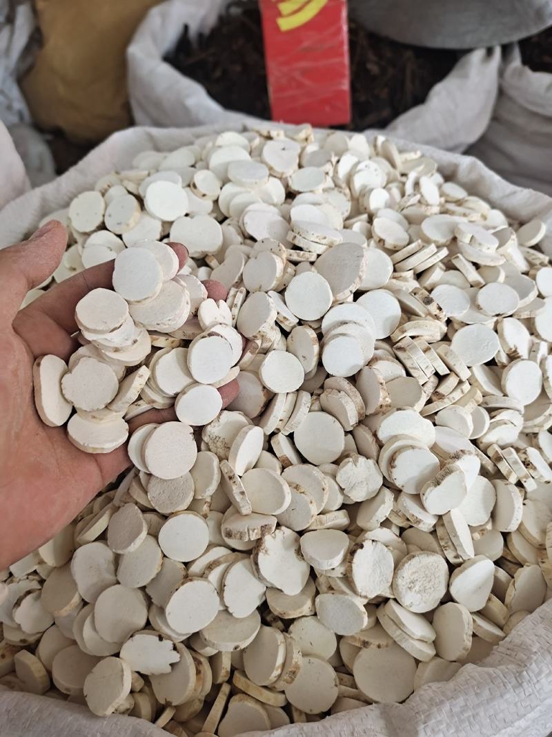 山药山药片淮山药干怀山药圆片山药去皮药无硫中药