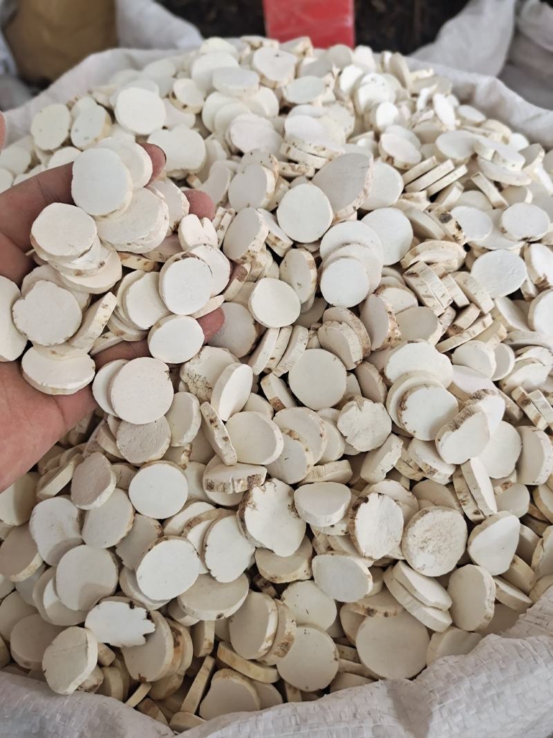 山药山药片淮山药干怀山药圆片山药去皮药无硫中药