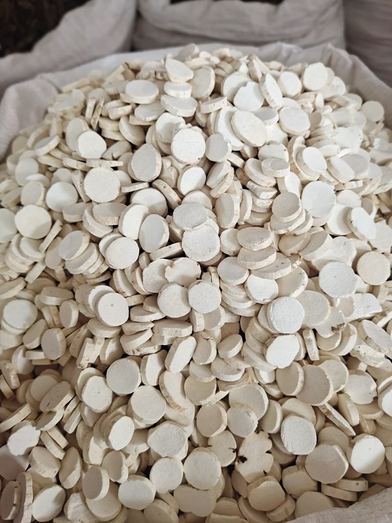 山药山药片淮山药干怀山药圆片山药去皮药无硫中药
